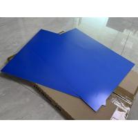 Buy cheap First Grade Stable Performance UV CTP Printing Plates For Light Printing product