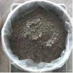 Isotropic Anisotropic Neodymium NdFeB Powder OEM ODM