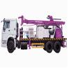 Buy cheap Truck Mounted Water Well Drilling Rig Hydraulic Water Well Drilling Machine With Mud Pump from wholesalers