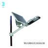 Buy cheap Integrated Solar Powered LED Street Lights Solar Dusk To Dawn Street Light from wholesalers