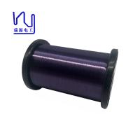 Buy cheap 42 AWG Purple Color Magnet Wire Enameled Copper Wire For Guitar product