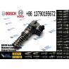 Buy cheap Diesel Engine Fuel Injection Unit Pump 0414755008 0986445013 F00HN36635 1435558 041475508 from wholesalers