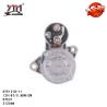 Buy cheap D7E1218-11 NISSAN INFINITI Engine Starter Motor 8T 0.8KW D7E31 31206N from wholesalers