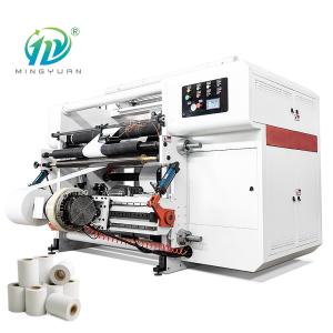 Buy cheap Intelligent Roll To Roll Slitting Rewinding Machine Slitting Width 1300mm from wholesalers