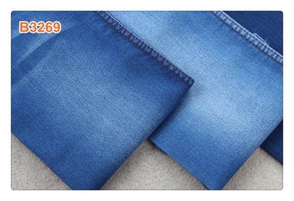 Buy cheap 8.5 Oz Jeans Shorts Pants Raw Summer Lightweight Denim Fabric Denim Textile from wholesalers