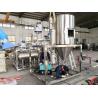 Buy cheap 100-10000L/H Industrial Crystallization Equipment OSLO type Crystallizer from wholesalers