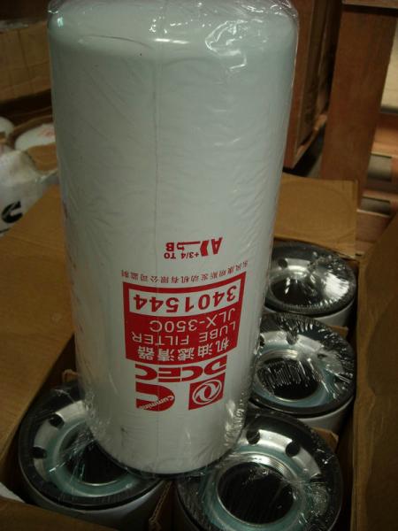 Buy cheap 3401544 Cummins Generator Spare Parts , Oil filter from wholesalers