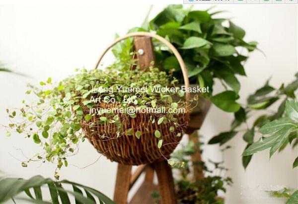 Buy cheap wicker basket manufacturer wicker garden basket willow plant baskets from wholesalers