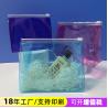Buy cheap PVC EVA Transparent Cosmetic Travel Bag Wash Case Packaging 0.06MM from wholesalers