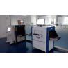 Buy cheap Airport Security Equipment X- ray Scanner for Checking Explosives from wholesalers