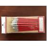 Buy cheap Paint Brush Painting Brush Nylon Brush Bristle Brush from wholesalers