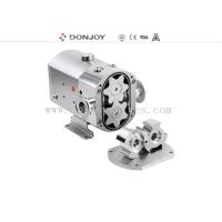 Buy cheap DONJOY Mini  rotary lobe pump for  Cheese and Whey Yogurt Transfer product
