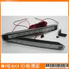 Buy cheap Super newest DRL daytime running Light---Baobao Factory from wholesalers