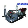 Buy cheap Triplex Mud Pumps from wholesalers