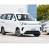 Buy cheap Left Steering Electric MPV Car Multifunction Electric Family Vehicles Fengon E380 from wholesalers