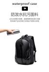 NEW BUSINESS BACKPACK DAILY COMMUTER BACKPACK MEN'S LARGE CAPACITY SHOCK