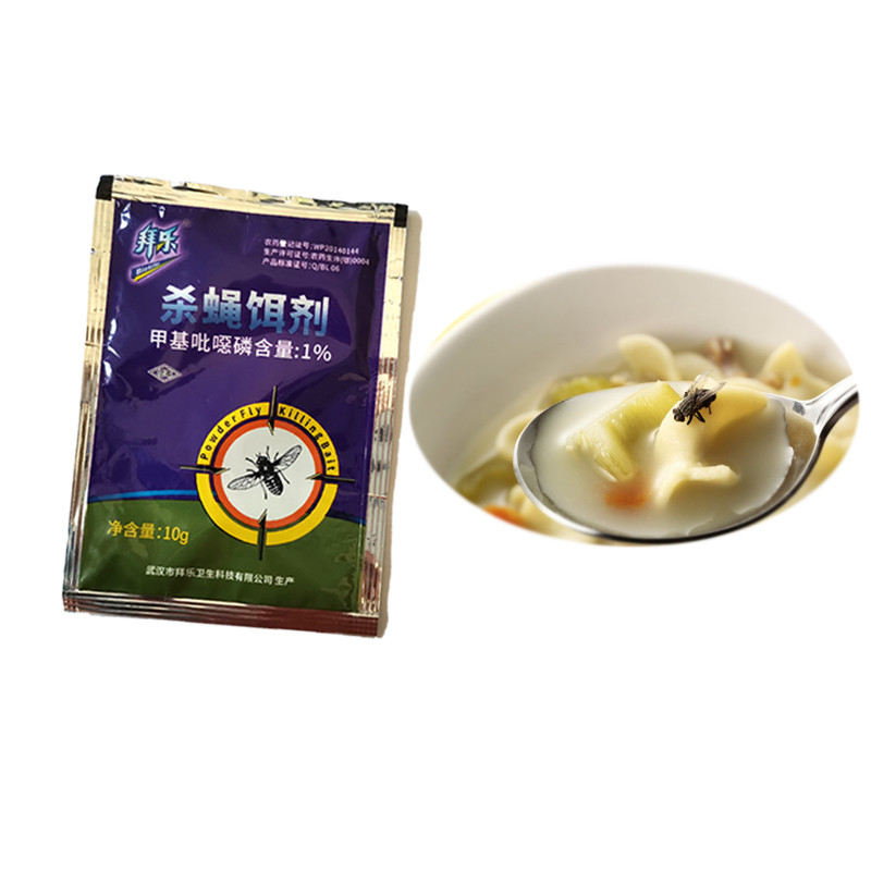 All Natural 1% Azamethiphos Tricosene cockroach Home Pest Killer Bait For Animal Poultry Farms
