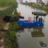 Buy cheap Enteromorpha Small Aquatic Weed Harvester Water Hyacinth Duckweed Reed Harvester from wholesalers