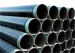 API DN2000 3PE Anti Corrosion Pipe , Carbon Steel Pipeline