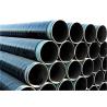 Buy cheap API DN2000 3PE Anti Corrosion Pipe , Carbon Steel Pipeline from wholesalers
