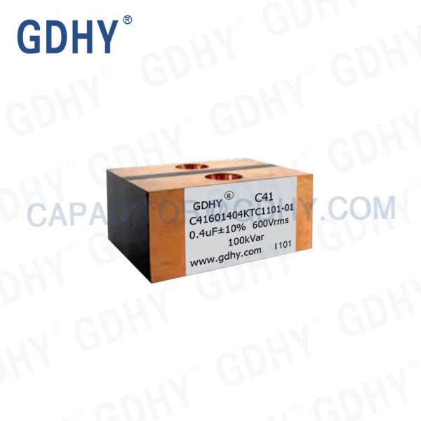 Buy cheap Heat Treatment Metallized 600VAC GDHY Polypropylene Film Capacitor from wholesalers