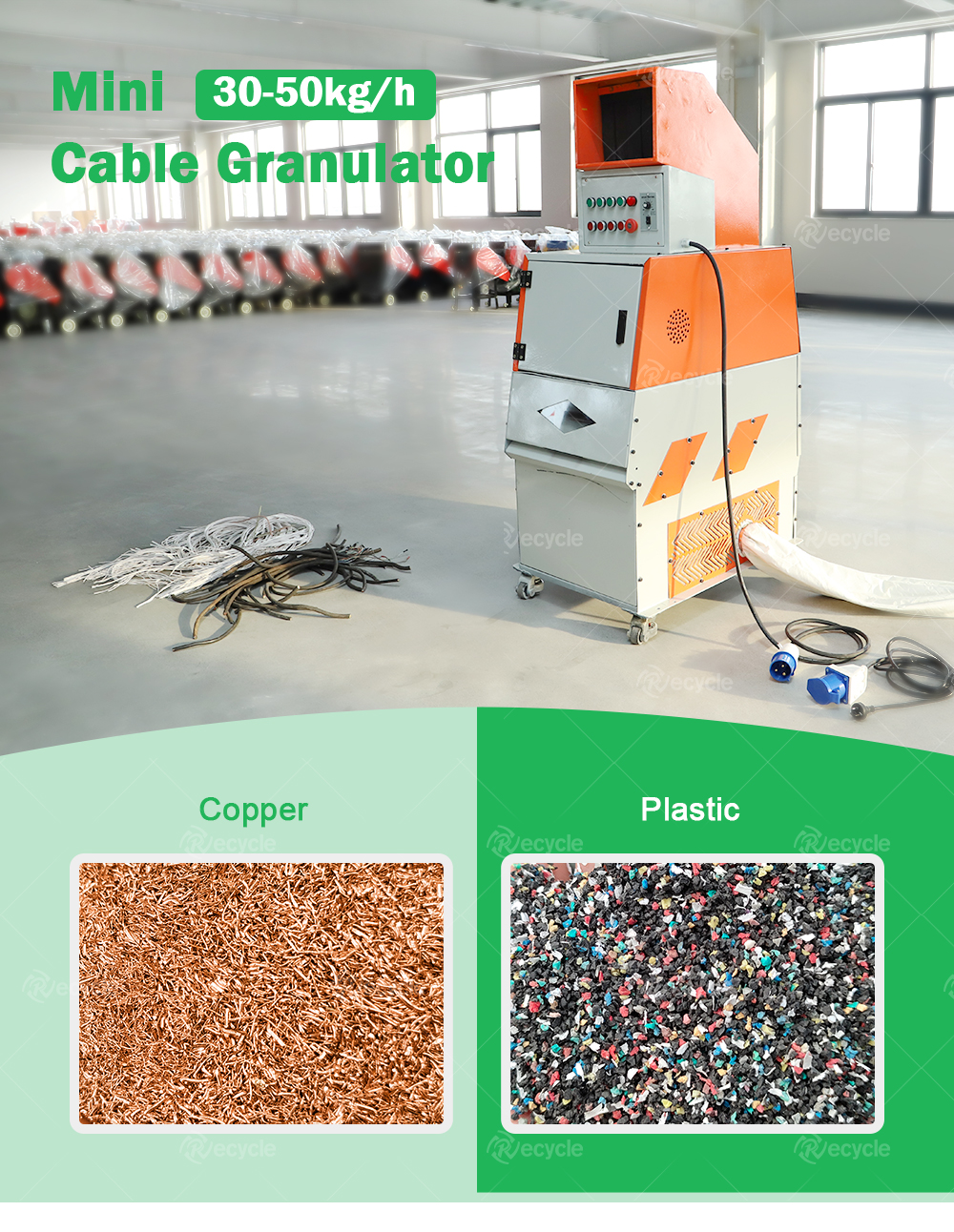 Latest Technology Aluminum Wire Recycling Machine for Copper and Aluminum Separation