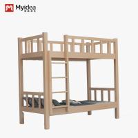 Buy cheap High stability and strong safety performance of the student dormitory wooden apartment bunk beds product