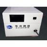 Buy cheap 3D Printing Microwave Muffle Furnace 1400 Degrees Laboratory Furnace Ash Oven from wholesalers