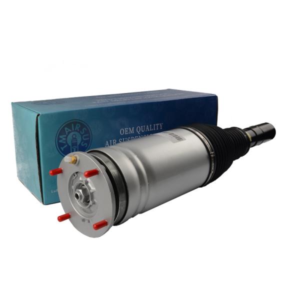 Buy cheap Front Air Suspension Shock Absorber For LADN ROVER RANGE ROVER L405 And Sports L494 LR087084 LR087093 LR060137 LR060402 With ADS And No Sensor from wholesalers