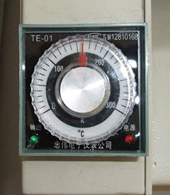 A3 desktop glue binder DC-460 A3 size perfect binding machine