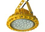 Waterproof Explosion Proof Light Fittings 50W 60W 70W Class 1 Division 1