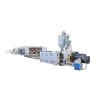Buy cheap DWC Pipe Machine With Excellent Performance from wholesalers