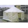 Buy cheap Military shelter tent for 10 people/outdoor tent from wholesalers