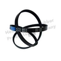 Buy cheap 4PK1269 4PK870 4PK829 Multi Wedge Belt；4PK1269 4PK870 4PK829 Ribbed Belt product