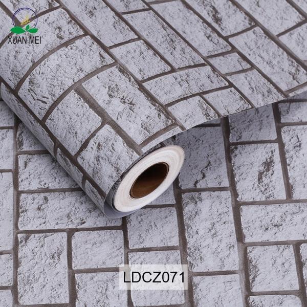 Buy cheap Water-proof Self Adhesive 3D Brick Wallpaper for PVC Wall Covering Wallpaper 3D Wall Coating from wholesalers