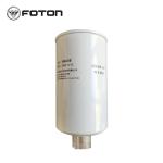 Metal Filter Fu Tian Truck WBF1212 Fuel Filter Firewood Filter Element with