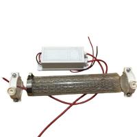 Buy cheap 300MM 10g/Hr Ozone Tube Quartz Tube Ozone Generator product