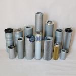 Buy cheap Construction Excavator Hydraulic Filter Hyd Oil Filter 65B0064 EF-058EF12 from wholesalers
