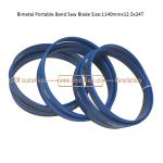 Bimetal Portable Band Saw Blade Size:1140mmx12.5x24T