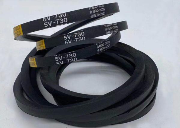 Buy cheap Black Industrial Banded 16mm Width 5V V Belt from wholesalers