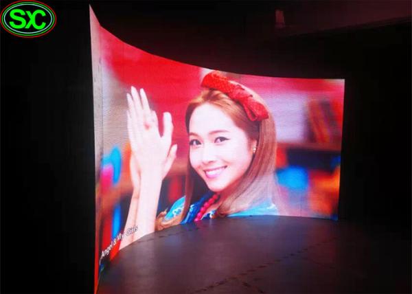 Buy cheap P3.91 Curved Shape Curtain LED Display Screen for Advertising , 5500-6500 nits from wholesalers