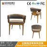 Buy cheap Haobowei Furniture Retro Creamy Solid Wood Dining Chairs Medieval Restaurant Chairs Ash Wood Back Chair Nordic Log Stool from wholesalers