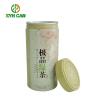 Buy cheap Tea Tin Can Blue And White Printed Tin Containers For Food Tea Packaging from wholesalers