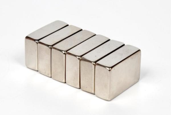 Buy cheap N35-N48 Sintered NdFeB Magnets Custom Neodymium Rare Earth Magnets from wholesalers