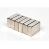 Buy cheap N35-N48 Sintered NdFeB Magnets Custom Neodymium Rare Earth Magnets from wholesalers