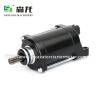Buy cheap Starter CB500 CBR500 13-18 Motorcycle 12V 9T CCW 31200-MGZ-J01 31200-MGZ-J81 191-061 410-54258 SMU0559 from wholesalers