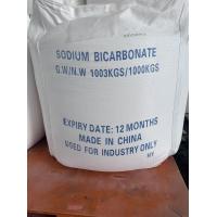 Buy cheap Baking Soda 99% CAS 144-55-8 Sodium Bicarbonate product
