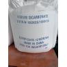 Buy cheap Baking Soda 99% CAS 144-55-8 Sodium Bicarbonate from wholesalers