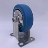 Buy cheap 5 Inch TPR Rubber Rigid Stainless Steel Caster Wheels from wholesalers