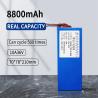 Buy cheap Photovoltaic Tracker 18650 Lithium Ion Rechargeable Battery 36v 10ah 8.8ah Electric Bike Battery Pack from wholesalers